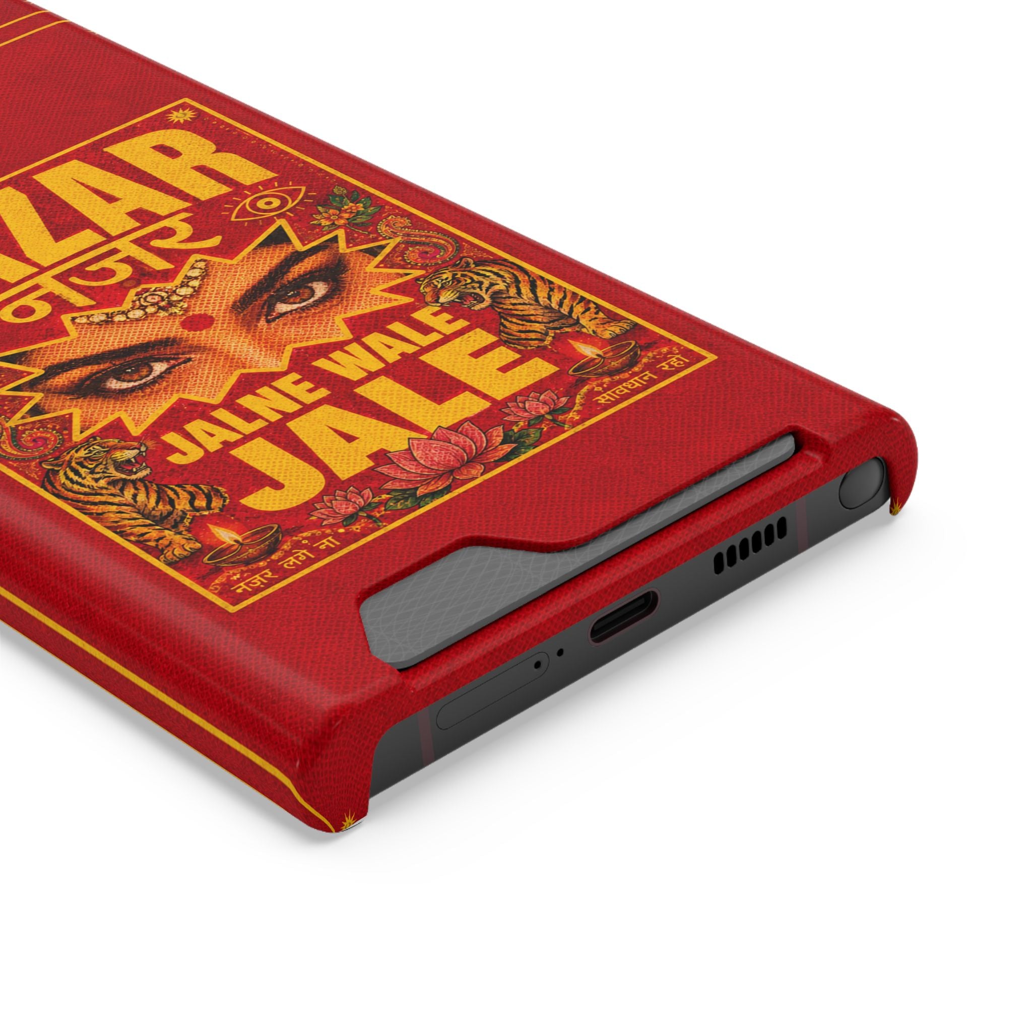 Nazar Phone Case with Card Holder — Bold Retro Indian Eye Protection Design