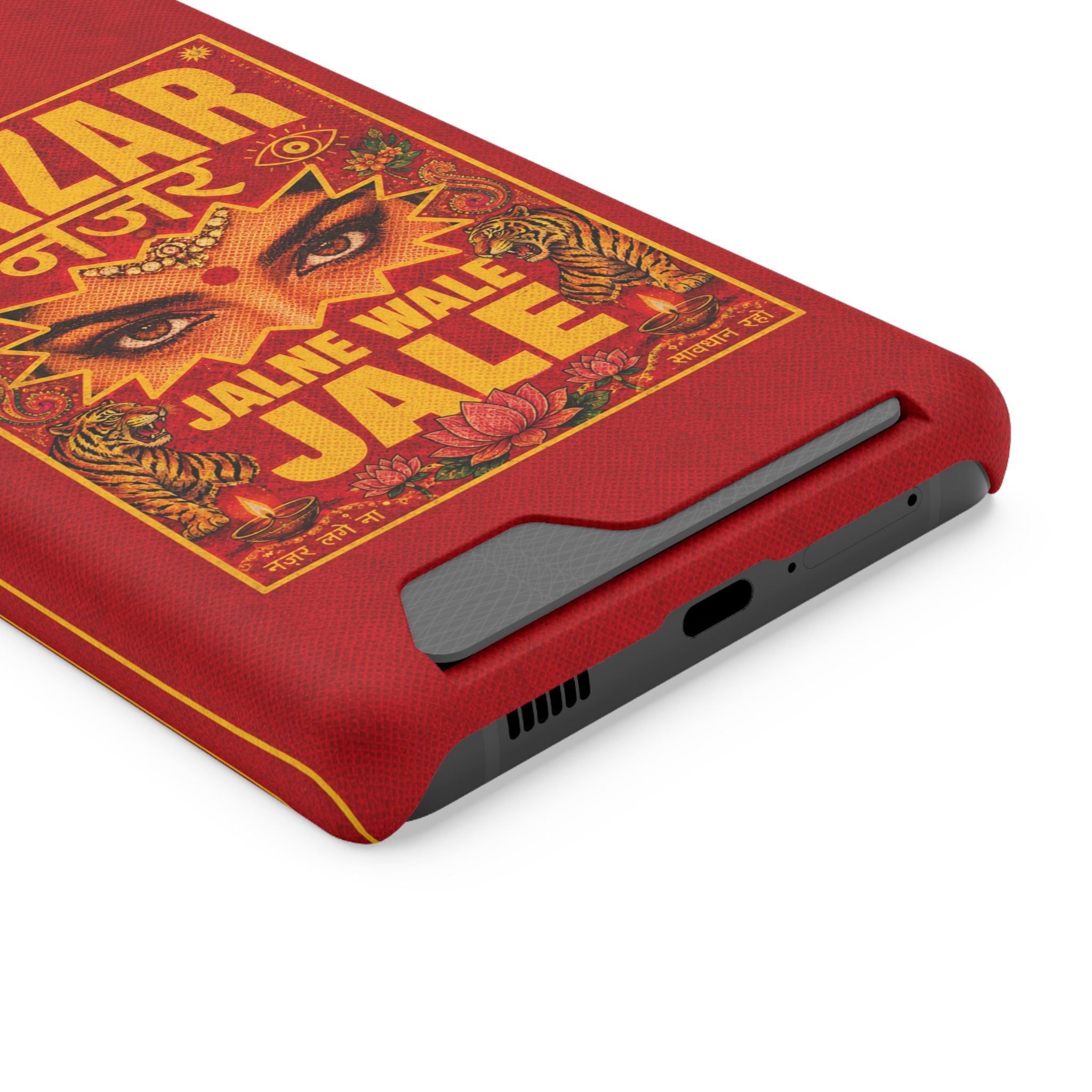 Nazar Phone Case with Card Holder — Bold Retro Indian Eye Protection Design