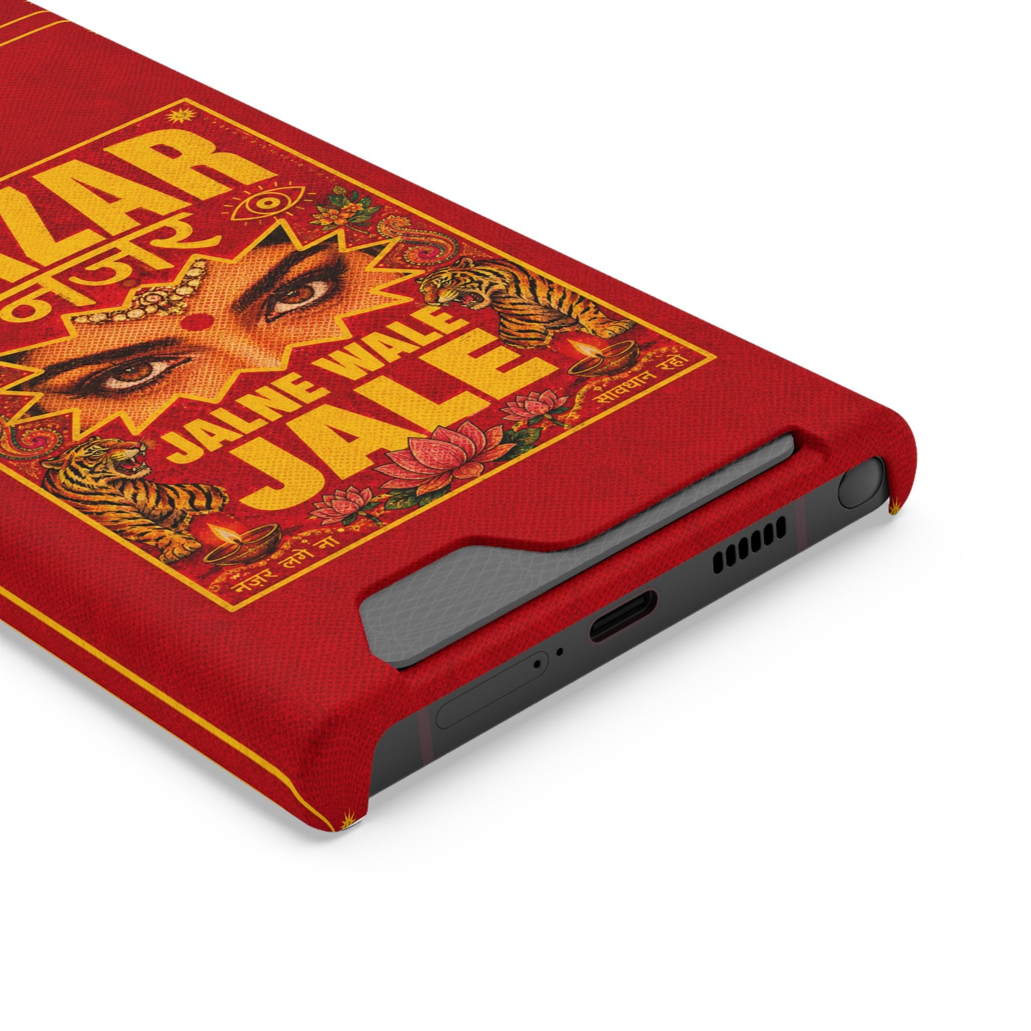 Nazar Phone Case with Card Holder — Bold Retro Indian Eye Protection Design